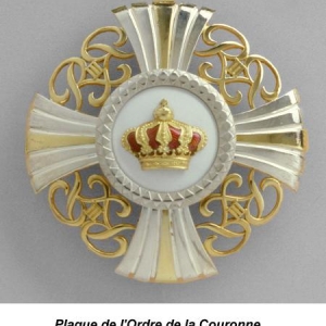 Plaque de l'Ordre de la Couronne